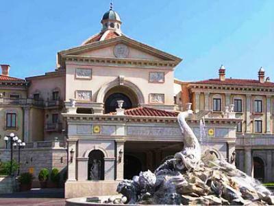 צ'יבה Tokyo Disneysea Hotel Miracosta מראה חיצוני תמונה